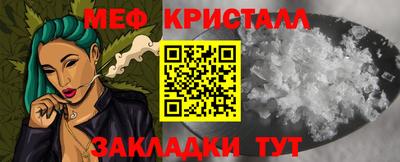 PSILOCYBIN Обнинск