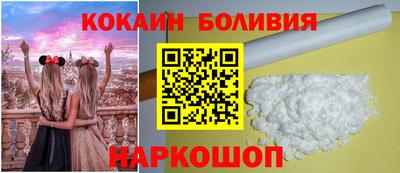 мефедрон мука Нягань
