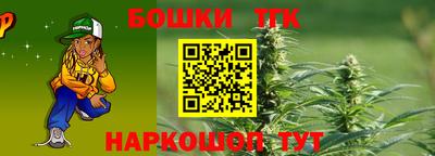 мефедрон мука Нягань