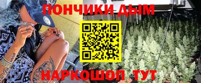 мефедрон мука Нягань