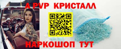 мефедрон мука Нягань
