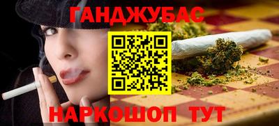 PSILOCYBIN Обнинск