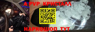 мефедрон мука Нягань