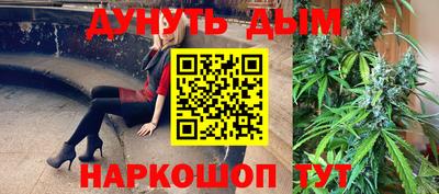 мефедрон мука Нягань