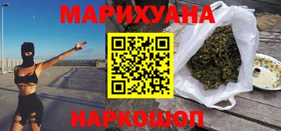PSILOCYBIN Обнинск