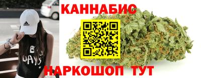 мефедрон мука Нягань