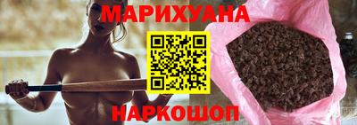 соль ск Обь