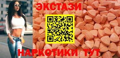 мефедрон мука Нягань