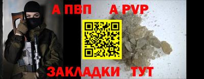 мефедрон мука Нягань