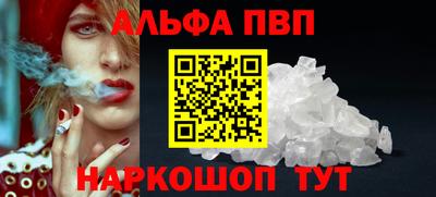 мефедрон мука Нягань