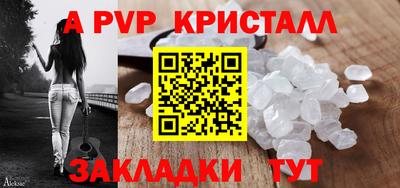 мефедрон мука Нягань