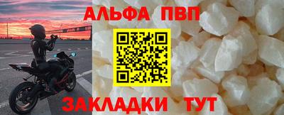 PSILOCYBIN Обнинск