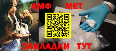 PSILOCYBIN Обнинск