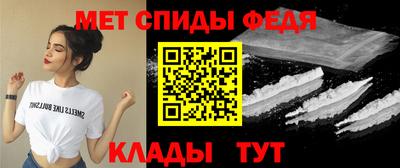 мефедрон мука Нягань
