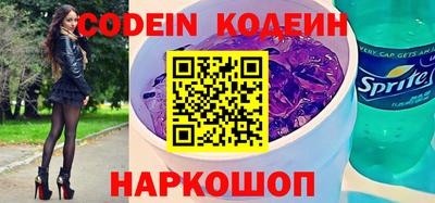 мефедрон мука Нягань