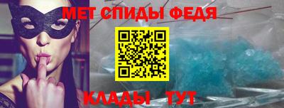 мефедрон мука Нягань