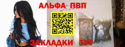 мефедрон мука Нягань