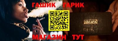 PSILOCYBIN Обнинск