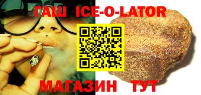 мефедрон мука Нягань