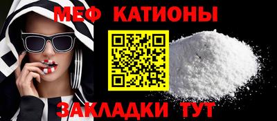 PSILOCYBIN Обнинск