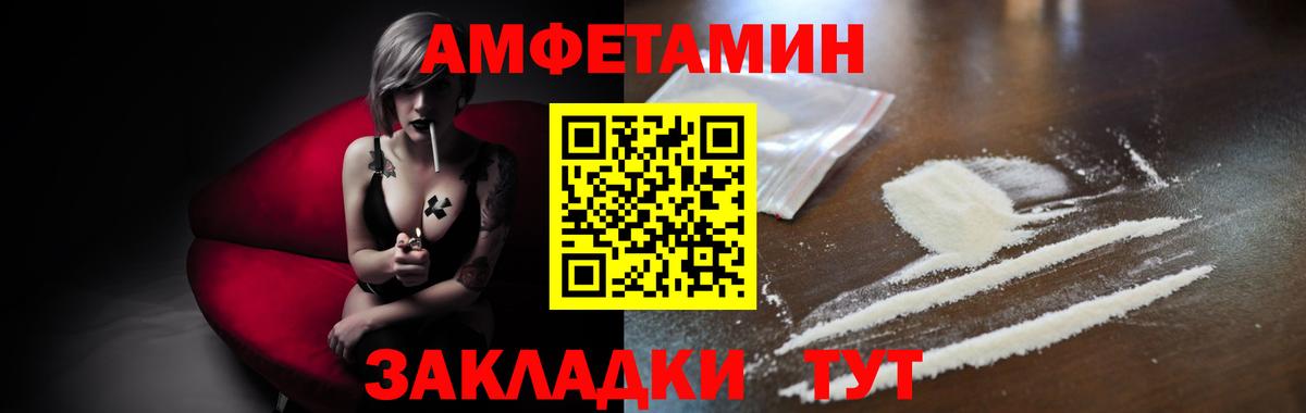Озёры  Метамфетамин пудра  Вход с VPN  Метамфетамин пудра 