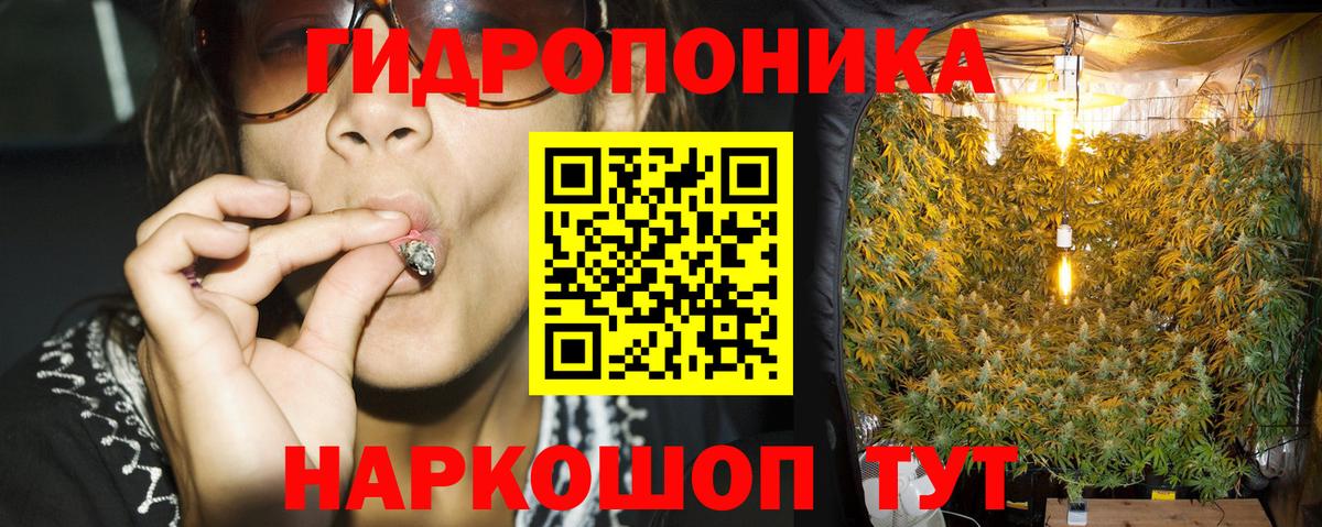 Озёры  Шишки марихуана сатива  Вход с VPN  Каннабис конопля  Шишки марихуана AK-47 